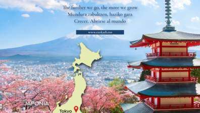 Cartel REIF Japón 2023